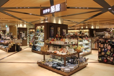 ソコラ武蔵小金井クロス店 店舗検索 吉祥寺 菊屋 和食器 キッチン雑貨 生活雑貨の老舗専門店