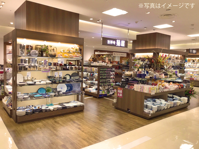 東武百貨店船橋店