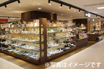 アトレ大森店